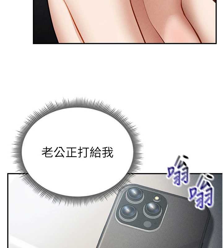 私密视角第55話-教授正忙著被幹…