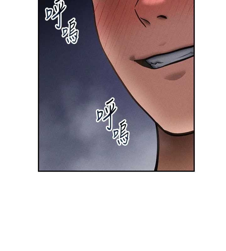 私密视角第55話-教授正忙著被幹…
