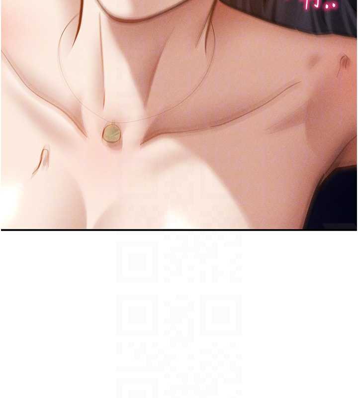 私密视角第55話-教授正忙著被幹…