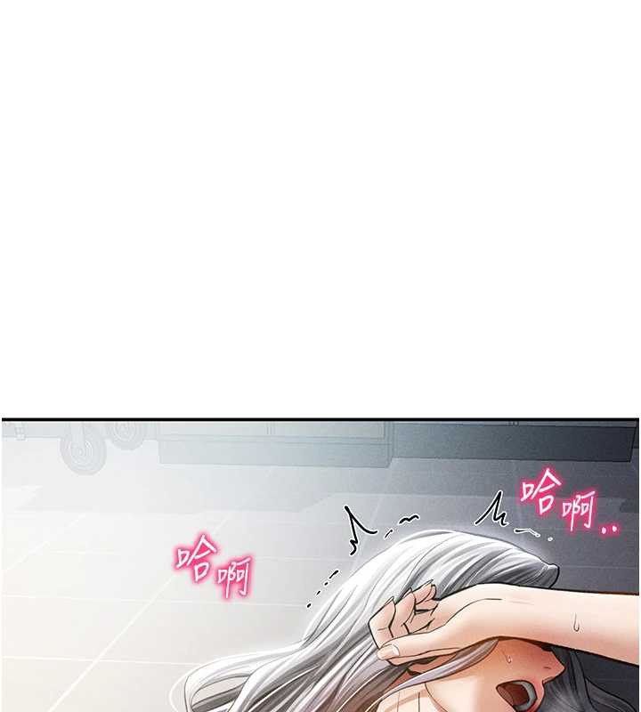 私密视角第55話-教授正忙著被幹…