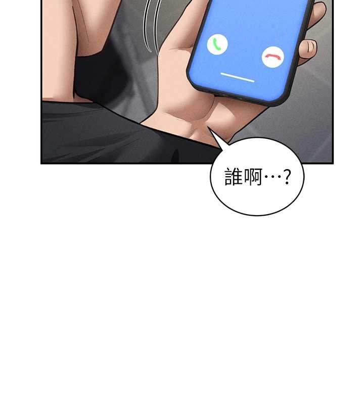 私密视角第55話-教授正忙著被幹…