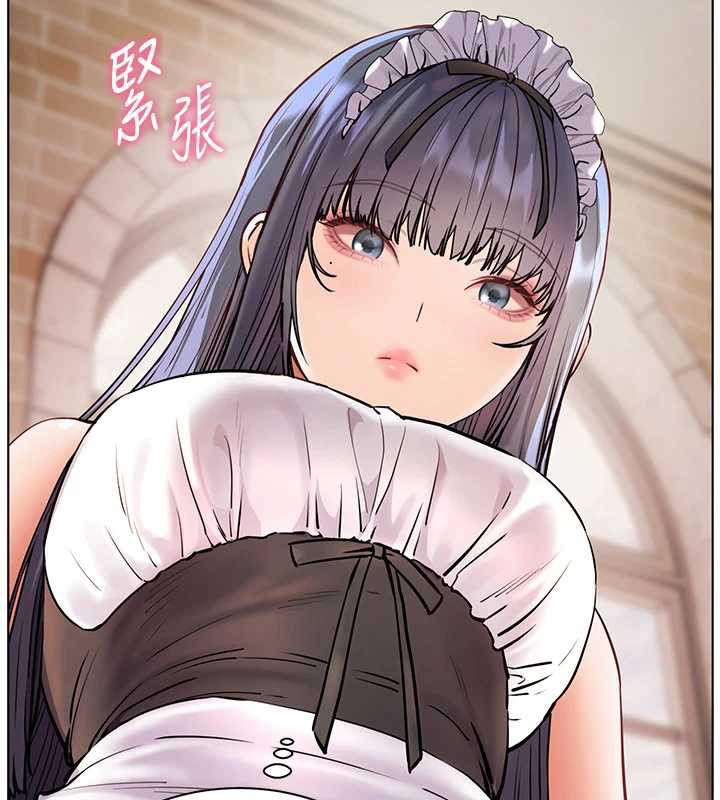 老师的亲密指导第73話-捅破假玩咖處女鮑