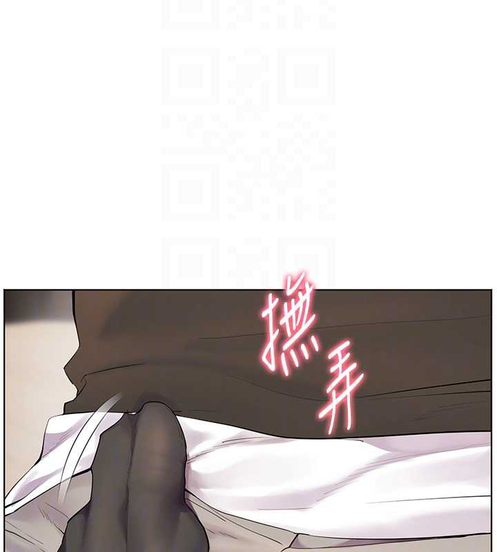 老师的亲密指导第73話-捅破假玩咖處女鮑