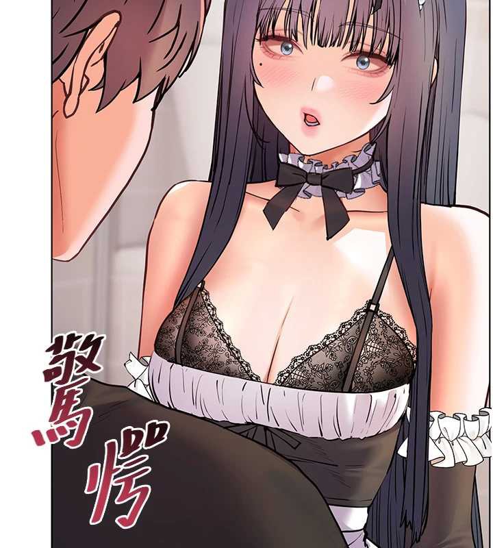 老师的亲密指导第73話-捅破假玩咖處女鮑