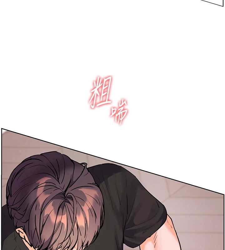 老师的亲密指导第73話-捅破假玩咖處女鮑