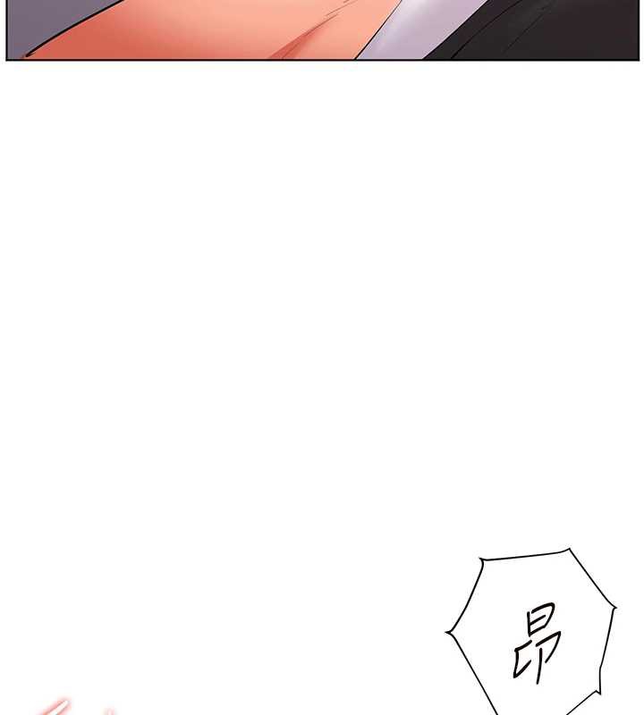 老师的亲密指导第73話-捅破假玩咖處女鮑