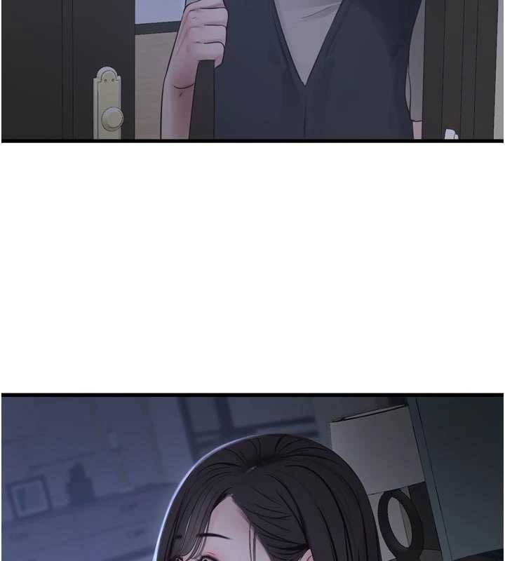 水电工日誌第111話-我就愛碰別人的東西