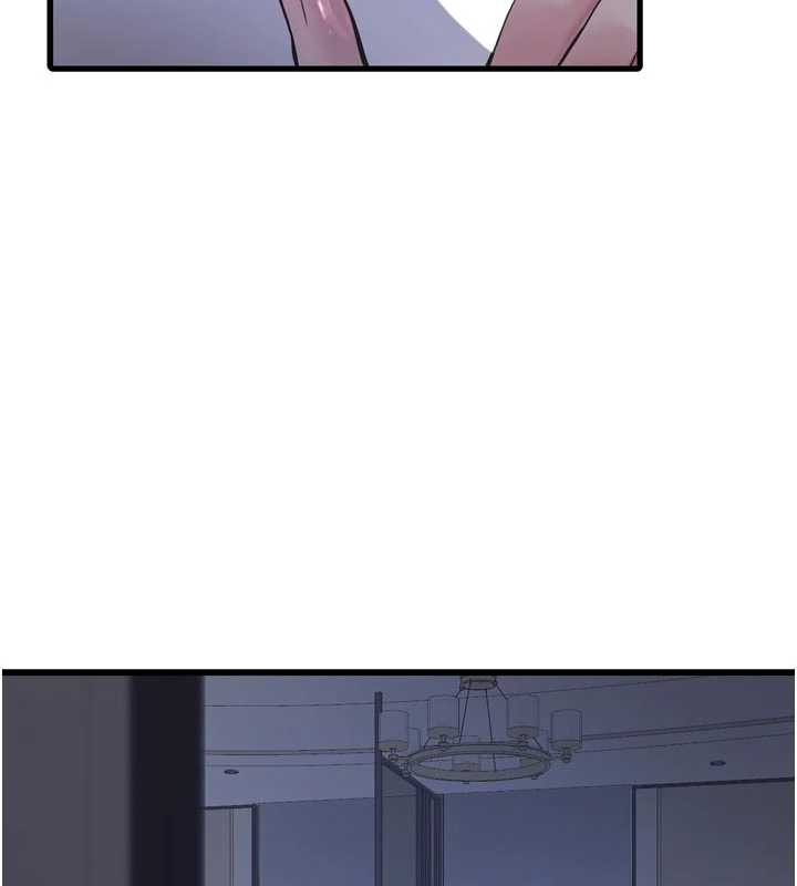 水电工日誌第111話-我就愛碰別人的東西