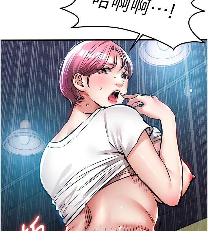 衣锦还乡第20話-體貼備至的輝賢