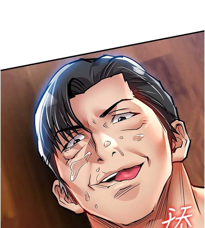 衣锦还乡第20話-體貼備至的輝賢