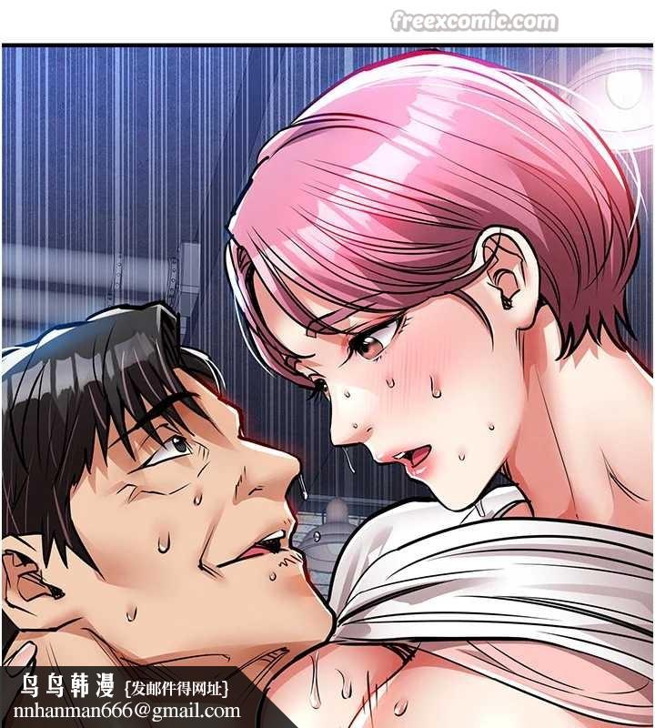 衣锦还乡第20話-體貼備至的輝賢