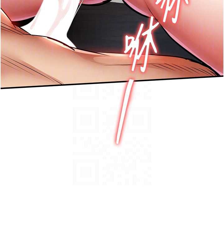 衣锦还乡第20話-體貼備至的輝賢