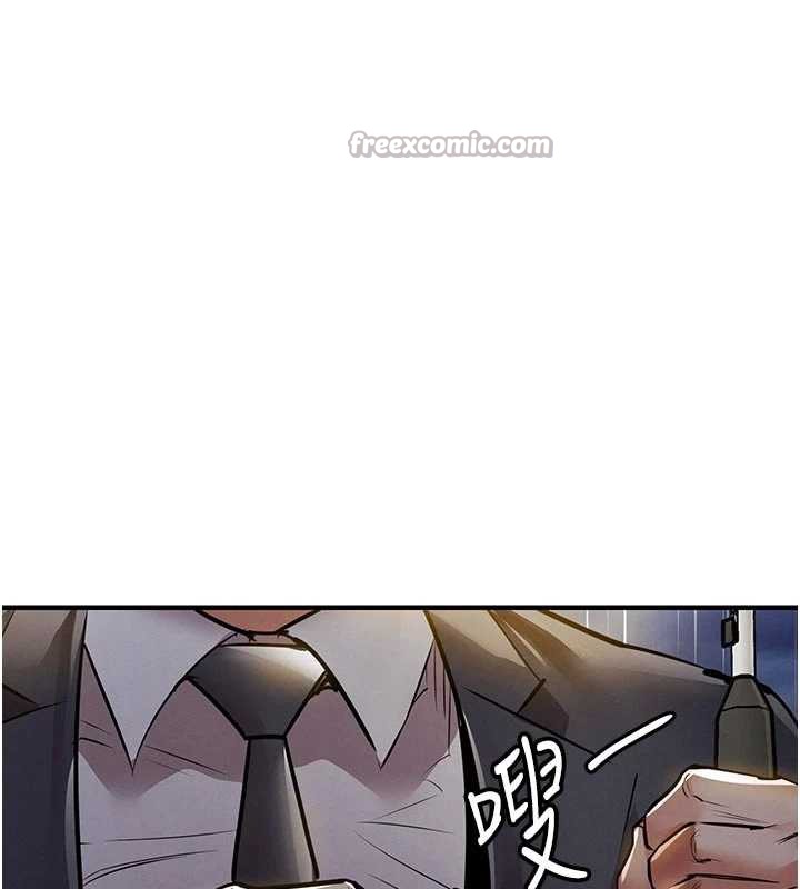 衣锦还乡第20話-體貼備至的輝賢