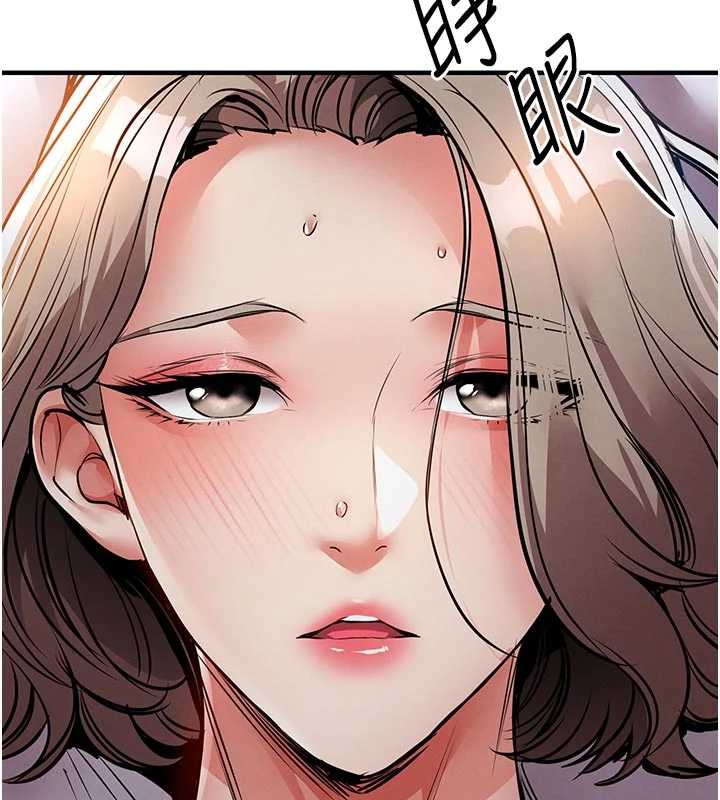 衣锦还乡第20話-體貼備至的輝賢