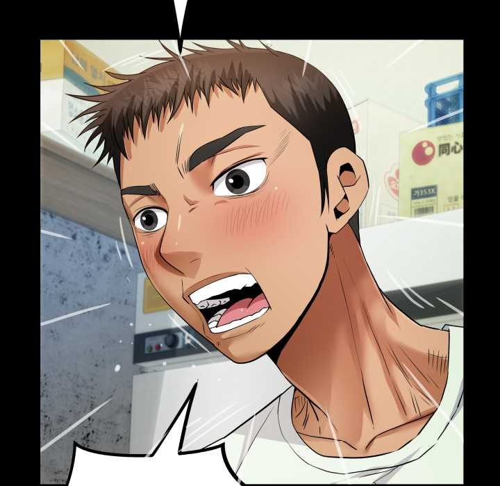 房间裏的心跳第8話