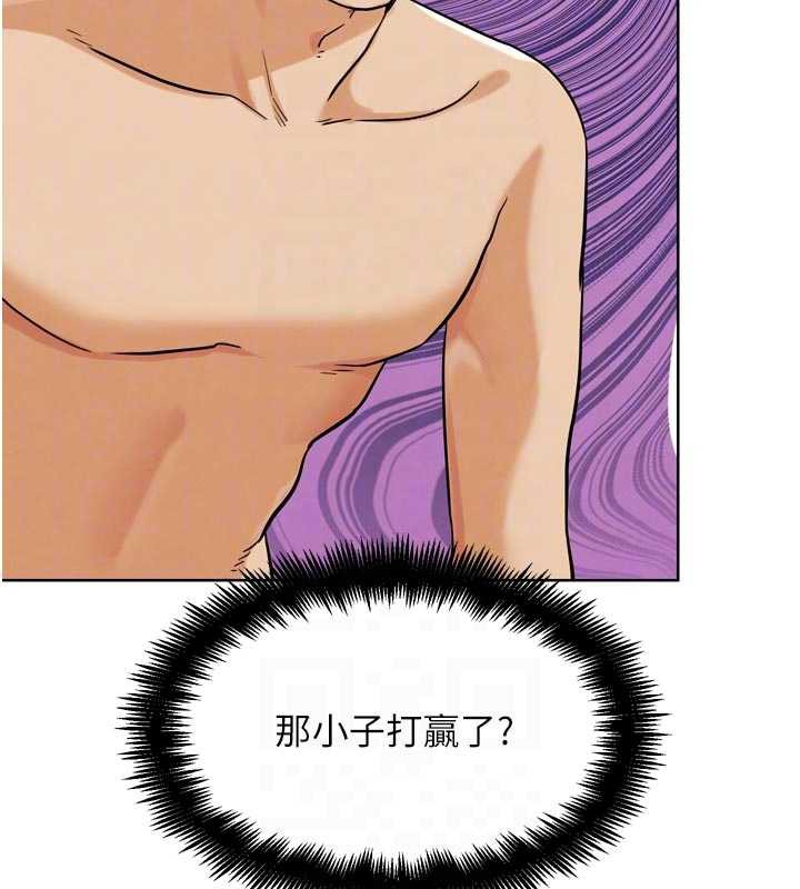 G斗吧!真人肉搏王第26話-對性轉硬漢強制性交