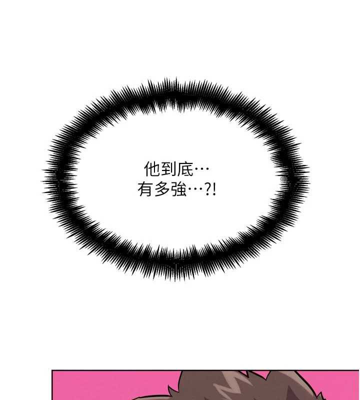 G斗吧!真人肉搏王第26話-對性轉硬漢強制性交