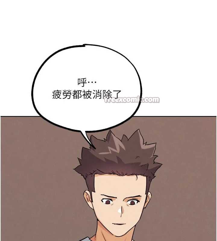 G斗吧!真人肉搏王第26話-對性轉硬漢強制性交