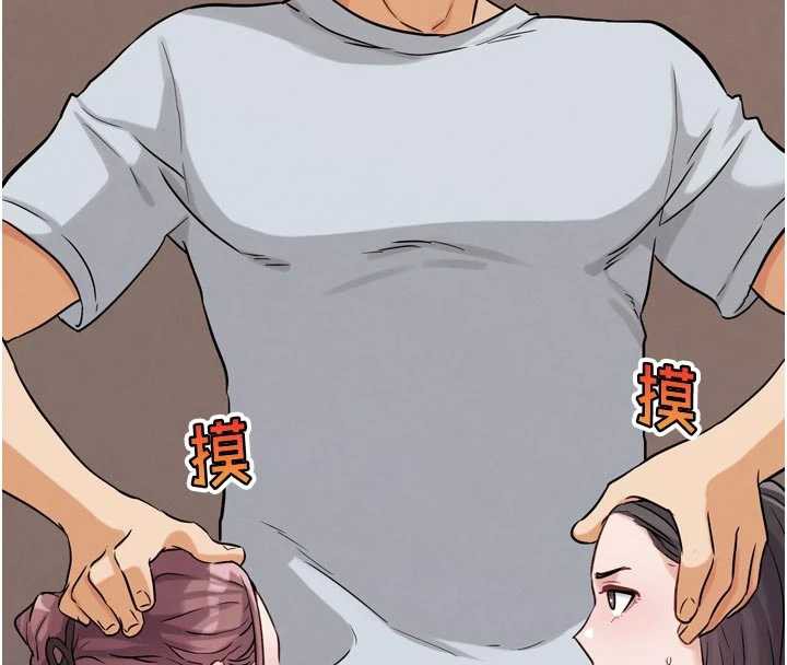 G斗吧!真人肉搏王第26話-對性轉硬漢強制性交