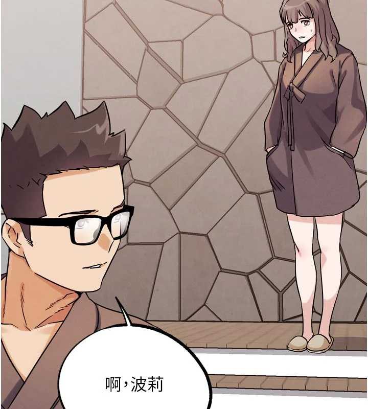 G斗吧!真人肉搏王第26話-對性轉硬漢強制性交