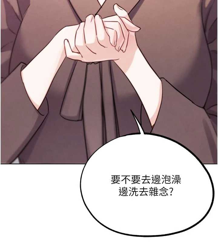 G斗吧!真人肉搏王第26話-對性轉硬漢強制性交