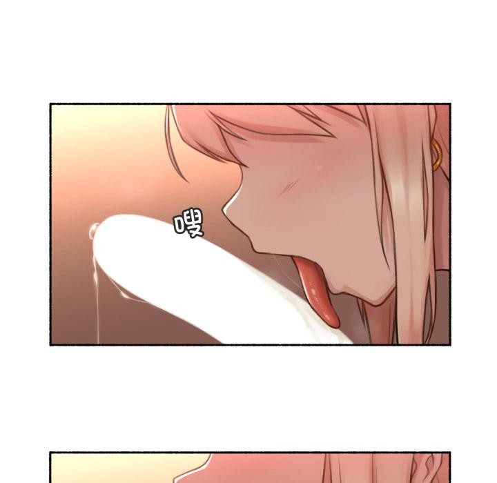 难以置信的故事!第17話