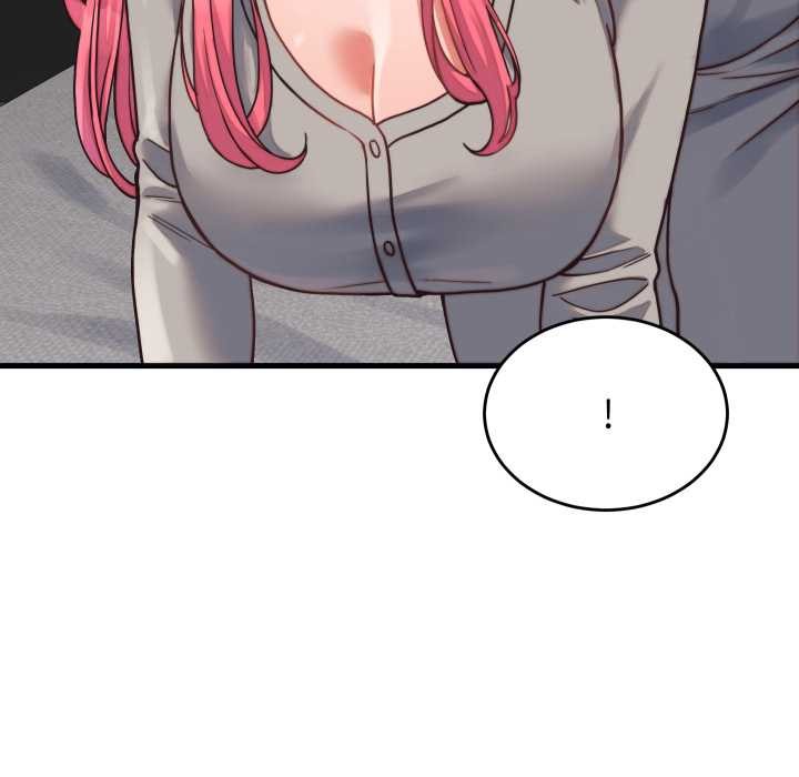 少爷的替身第26話