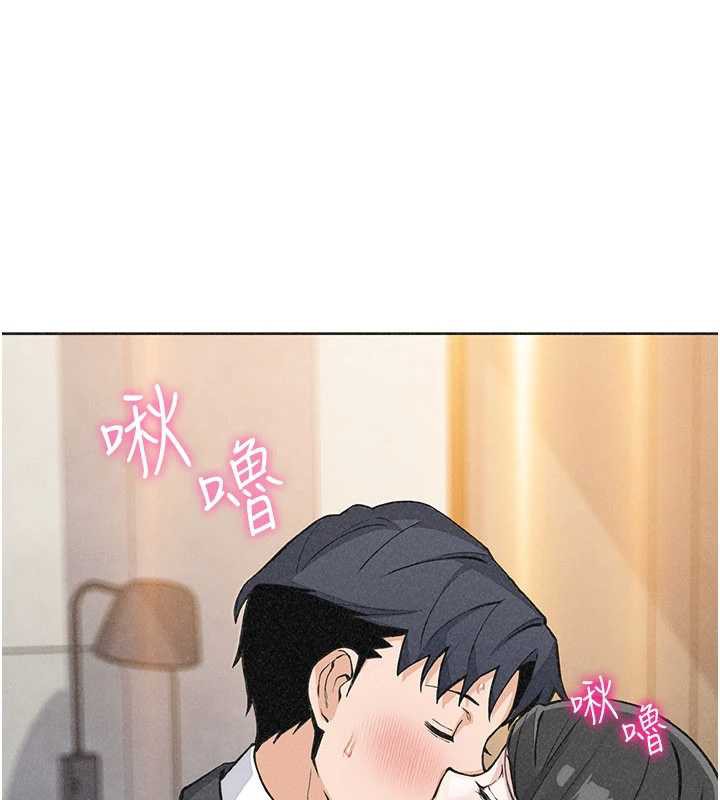 我的掌上明珠第33話-親眼目睹爸爸外遇