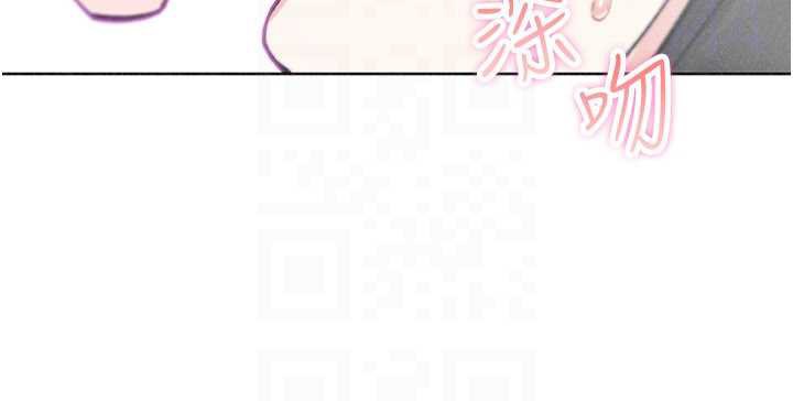 我的掌上明珠第33話-親眼目睹爸爸外遇