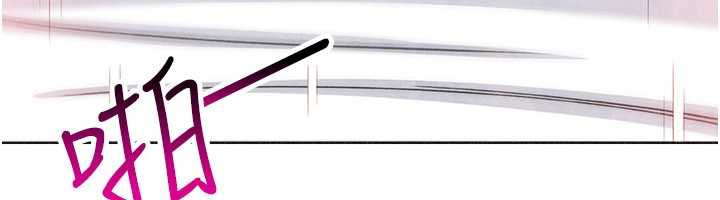 我的掌上明珠第33話-親眼目睹爸爸外遇