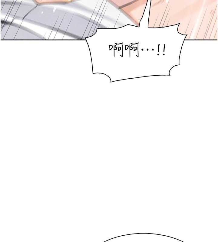 我的掌上明珠第33話-親眼目睹爸爸外遇