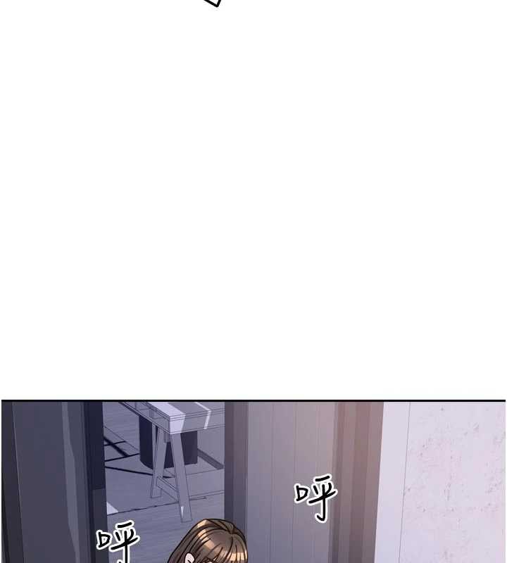 我家的女房客第37話-在危機中傳達的真心