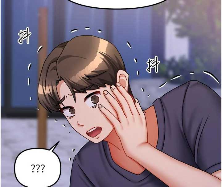 我家的女房客第37話-在危機中傳達的真心