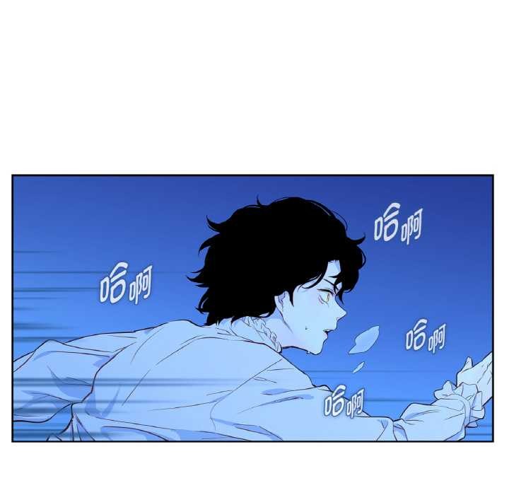 吉赛儿之血第25話