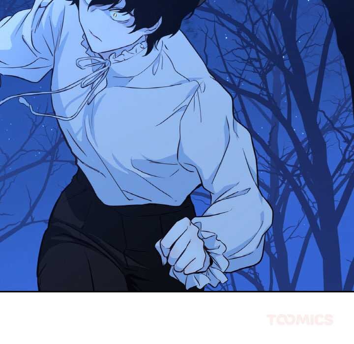 吉赛儿之血第25話