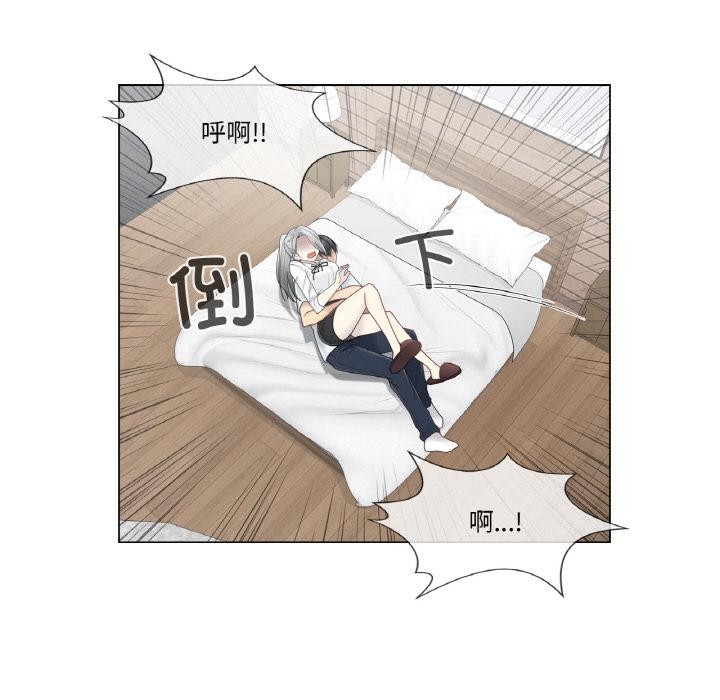 轻触!解除封印第32話