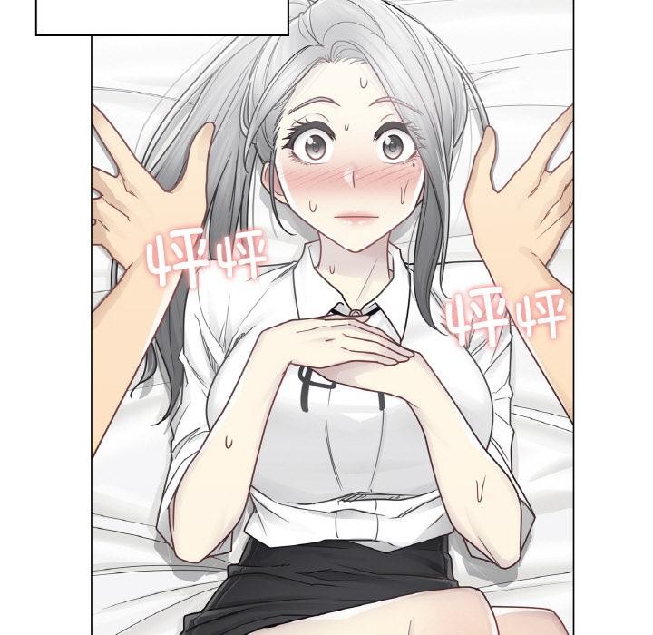 轻触!解除封印第32話