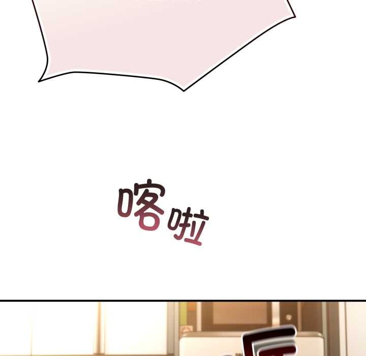 硬也要拍完第14話