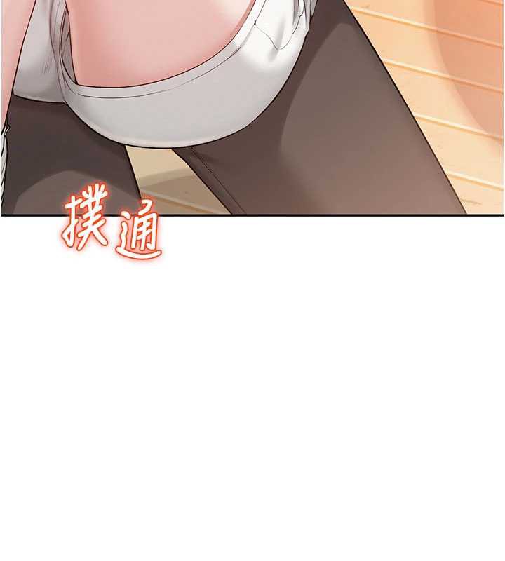 校园成人礼第11話-讓下面升溫的方法