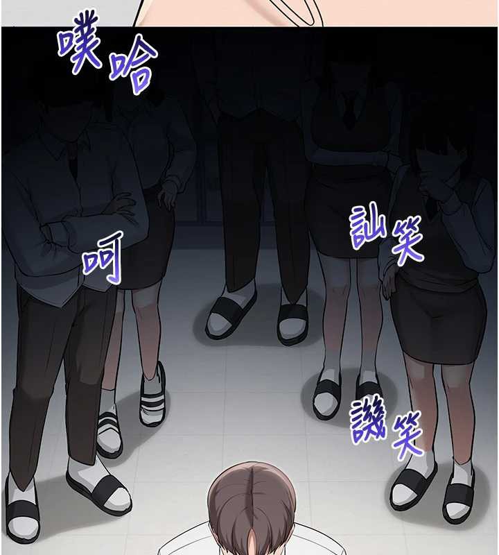 校园成人礼第11話-讓下面升溫的方法