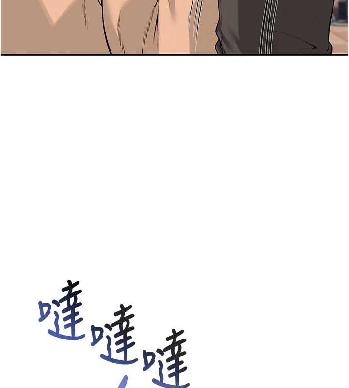 校园成人礼第11話-讓下面升溫的方法