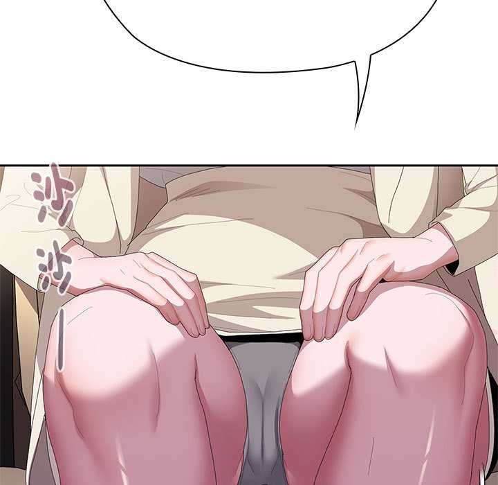 大企业里的小秘密第61話