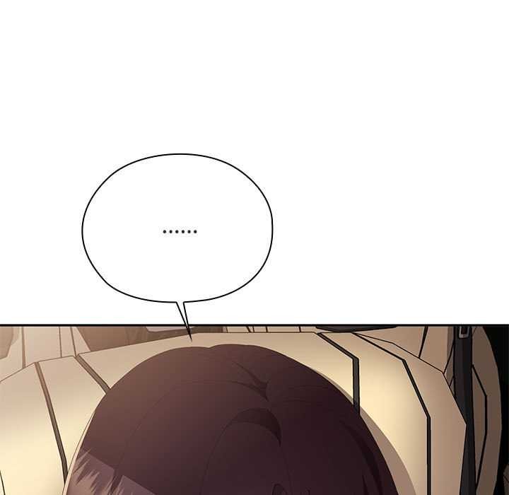 大企业里的小秘密第61話