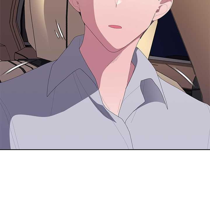 大企业里的小秘密第61話