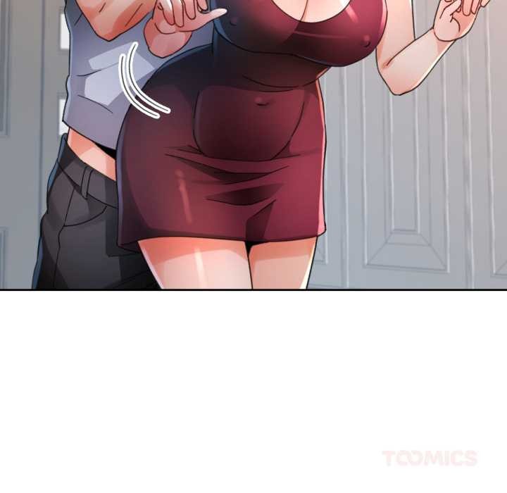 脱轨关系第78話