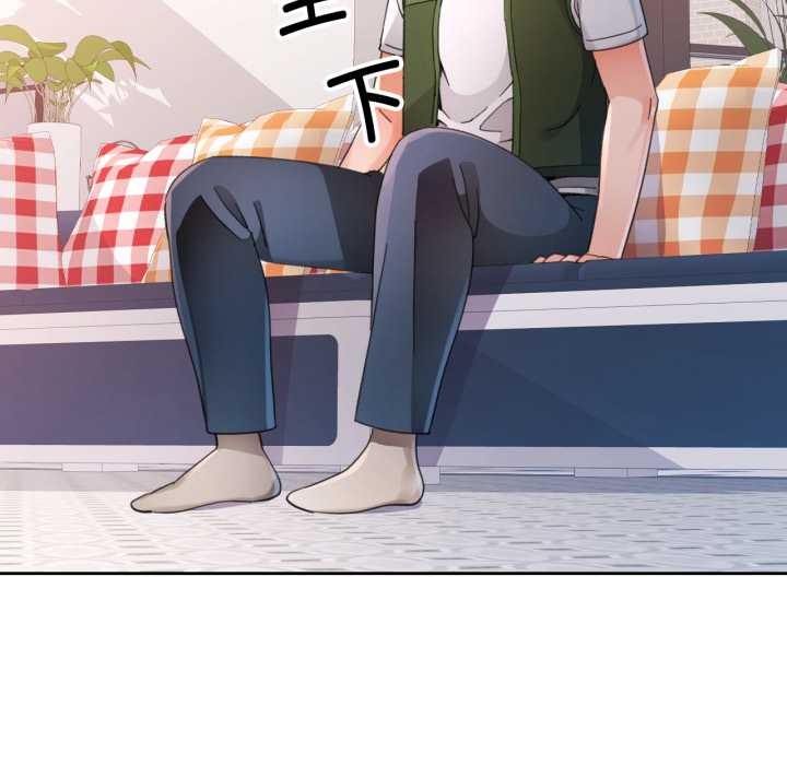 脱轨关系第78話