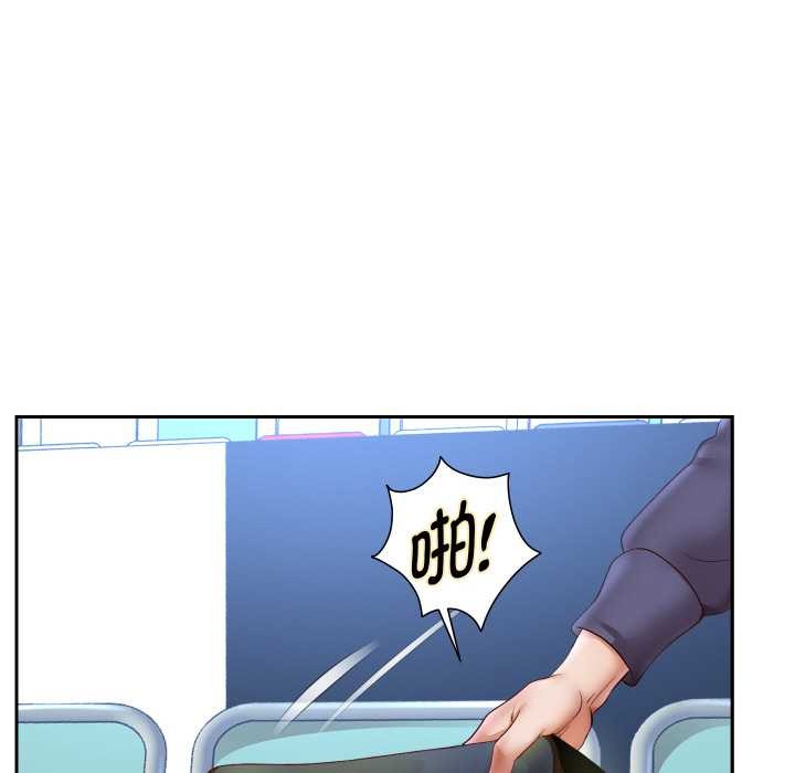 重生之长枪无敌第80話