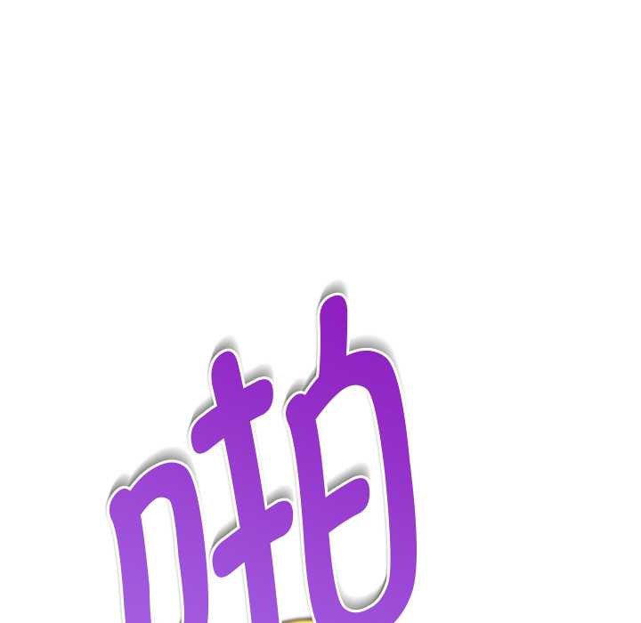 重生之长枪无敌第80話