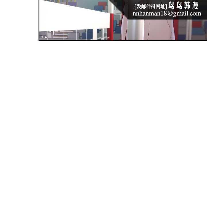 重生之长枪无敌第80話