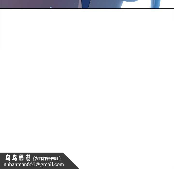 难缠小恶女第278話